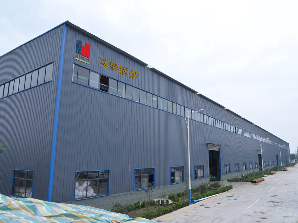 河南省钱柜777锅炉有限公司宣传片